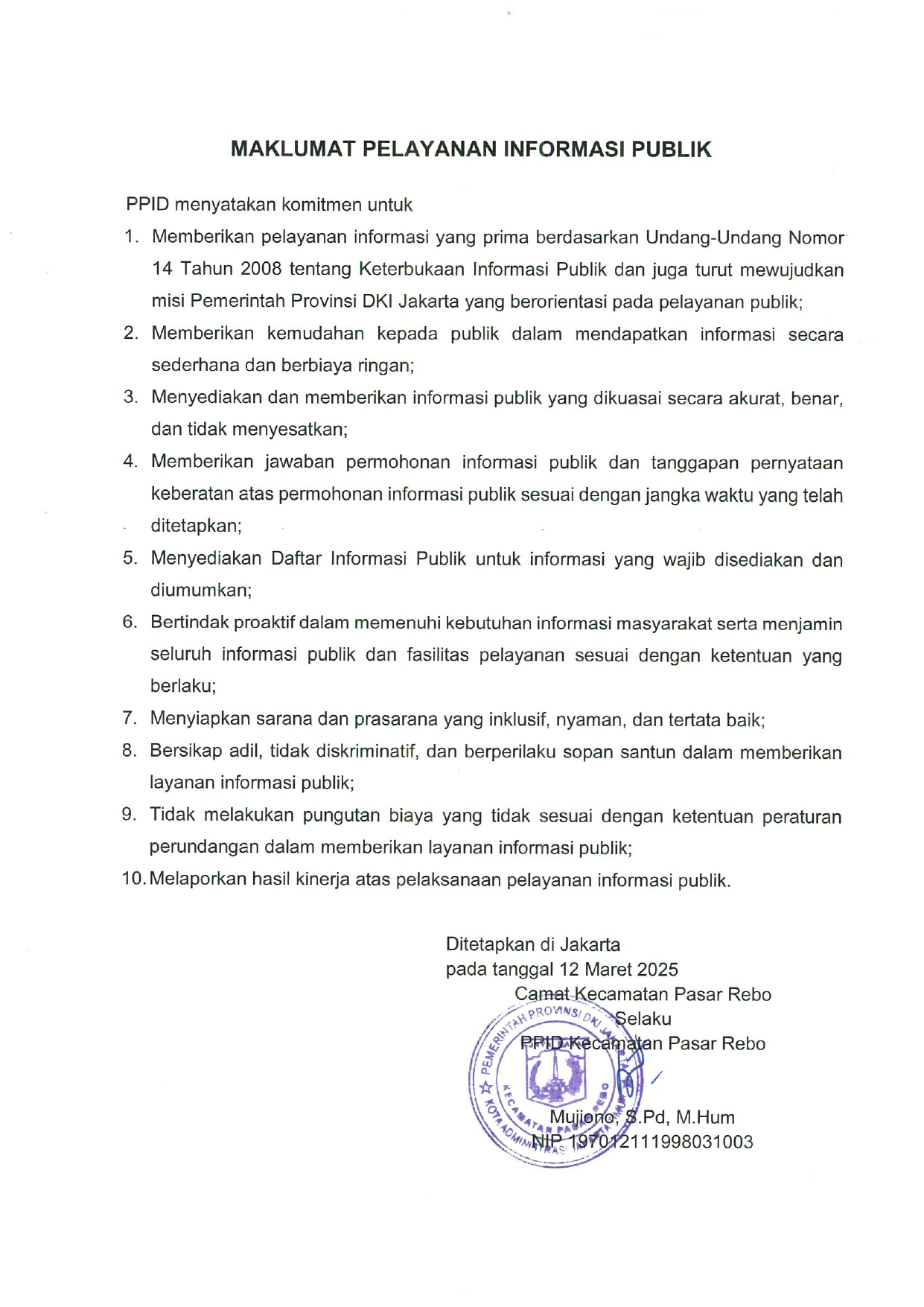Maklumat Pasar Rebo